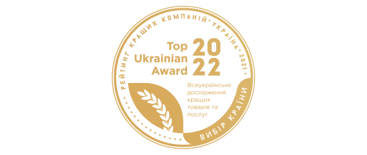 Вибір країни 2022