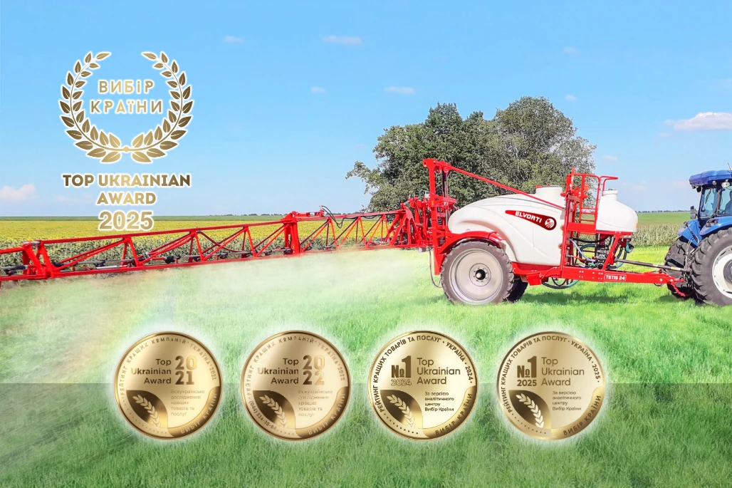 ELVORTI — triplu câștigător al premiului „Alegerea Țării”: Brandul Nr. 1 de pulverizatoare în 2025