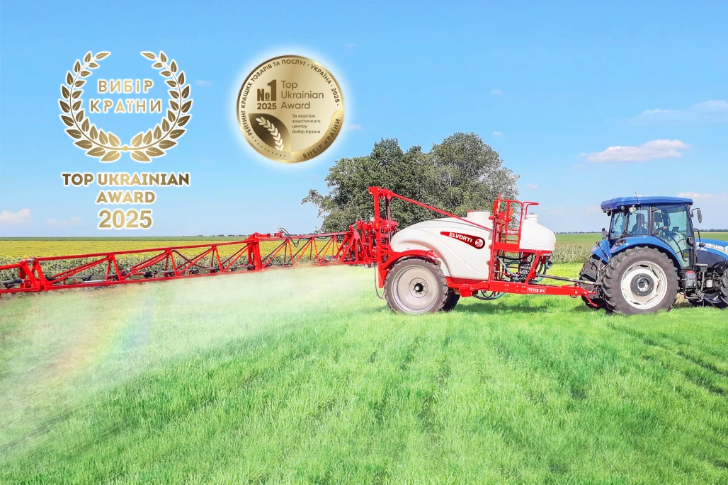 ELVORTI — triplu câștigător al premiului „Alegerea Țării”: Brandul Nr. 1 de pulverizatoare în 2025