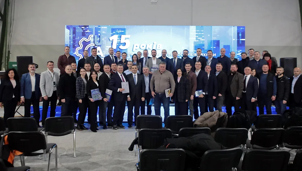 ELVORTI felicită asociația „UkrAgroMash” cu ocazia celei de-a 15-a aniversări. — 1