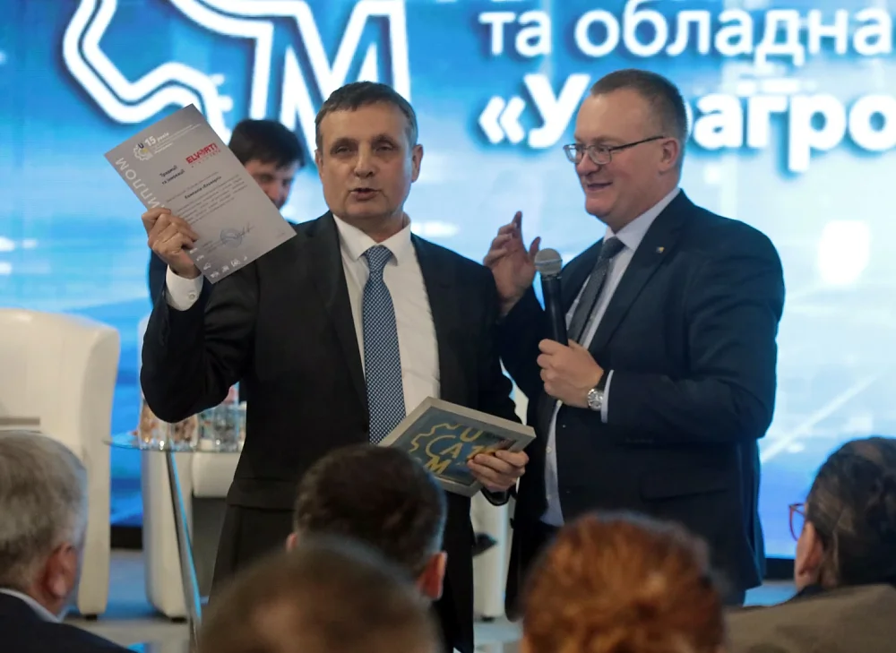 ELVORTI felicită asociația „UkrAgroMash” cu ocazia celei de-a 15-a aniversări. — 11