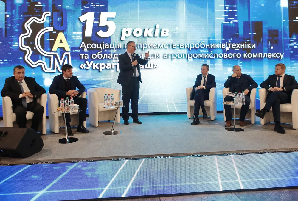 ELVORTI felicită asociația „UkrAgroMash” cu ocazia celei de-a 15-a aniversări. — 3